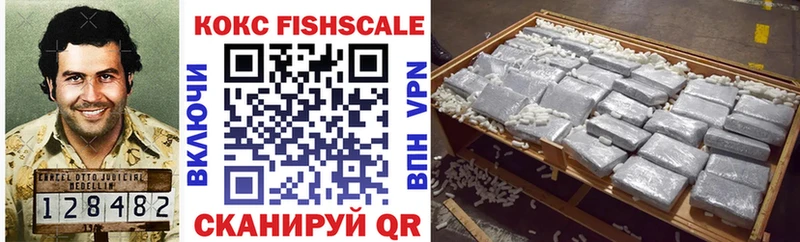 Где купить наркотики Краснокамск АМФ  APVP  МЕФ  kraken ссылки  Cocaine 
