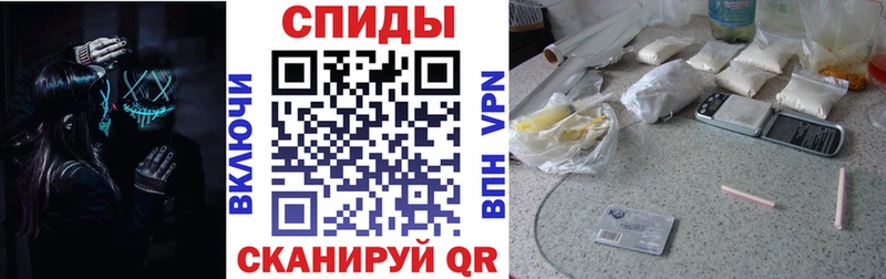 АМФЕТАМИН 97% Краснокамск