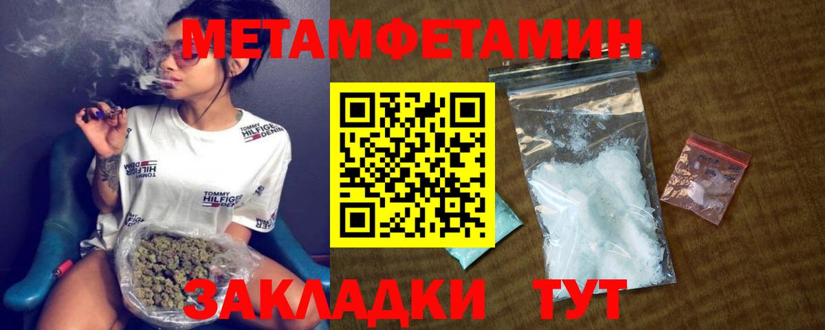 Amphetamine  Краснокамск  АМФЕТАМИН 98%  Амфетамин 