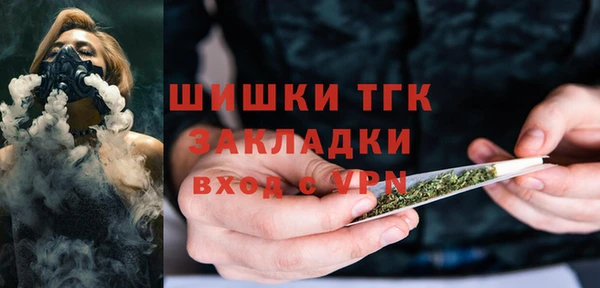 метадон Нягань
