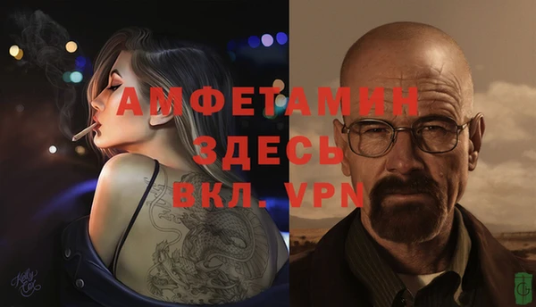 jwh Няндома