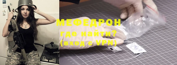 синтетический гашиш Остров