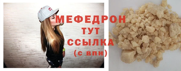 метадон Осташков