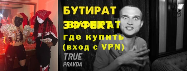 синтетический гашиш Остров
