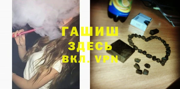 метадон Осташков