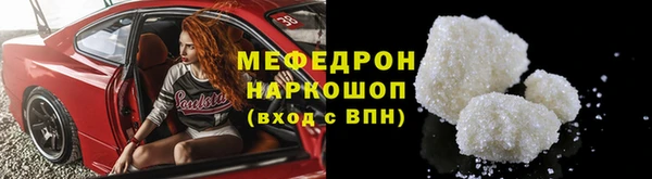 синтетический гашиш Остров
