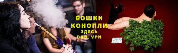 синтетический гашиш Остров