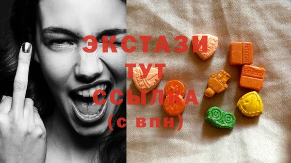 jwh Няндома