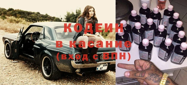 синтетический гашиш Остров