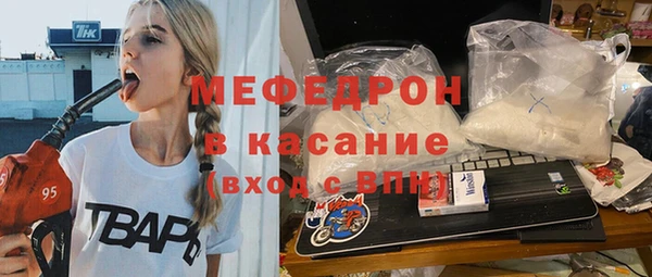 метадон Нягань
