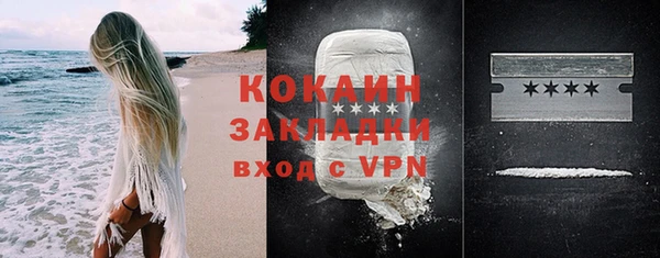 метадон Нягань
