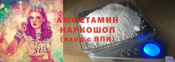метадон Нягань