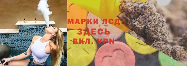метадон Нягань