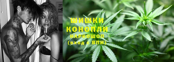 амфетамин Нязепетровск