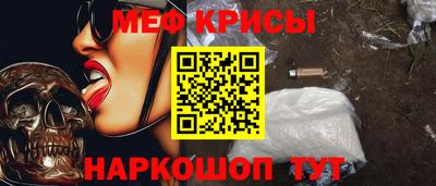 COCAINE Аргун