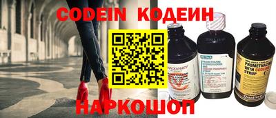 меф Апшеронск