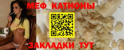 марки nbome Апрелевка