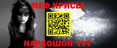 COCAINE Аргун