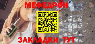 COCAINE Аргун