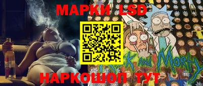 каннабис Балахна