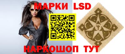 альфа пвп Балаково