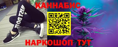 COCAINE Аргун