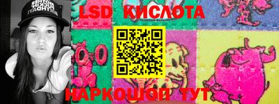 каннабис Балахна