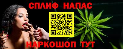 COCAINE Аргун