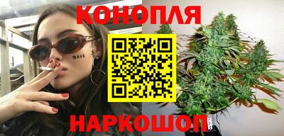 прущий лед Балашиха