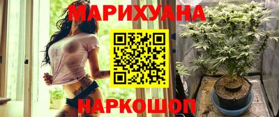 альфа пвп Балаково