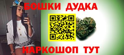 меф Апшеронск