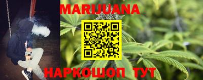 меф Апшеронск