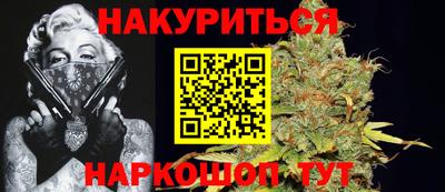 альфа пвп Балаково