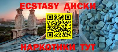 метадон Азнакаево