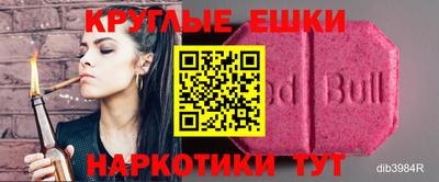 COCAINE Аргун
