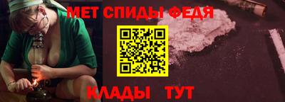 марки nbome Апрелевка