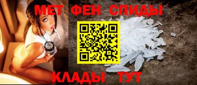 марки nbome Апрелевка