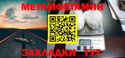 COCAINE Аргун