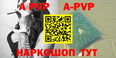 COCAINE Аргун