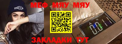марки nbome Апрелевка
