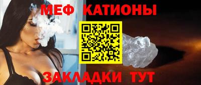 марки nbome Апрелевка
