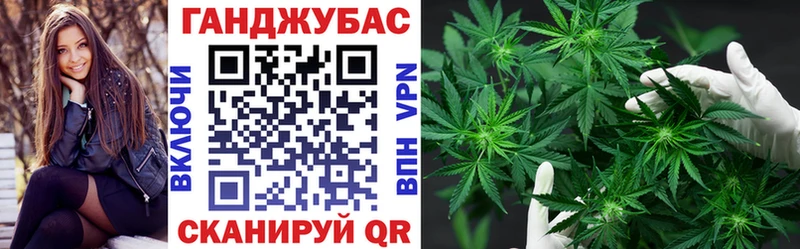 купить наркотики сайты  Краснокамск  ОМГ ОМГ ссылка  Марихуана план 
